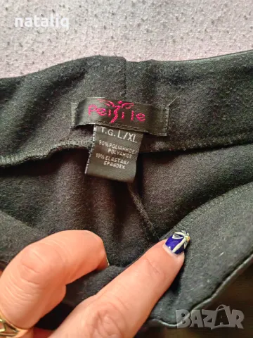 дамски кожен клин, снимка 2 - Клинове - 48770649