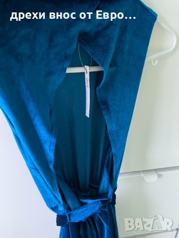 ASOS DESIGN Синя плисе рокля кадифе с отворен гръб , снимка 6 - Рокли - 33095074