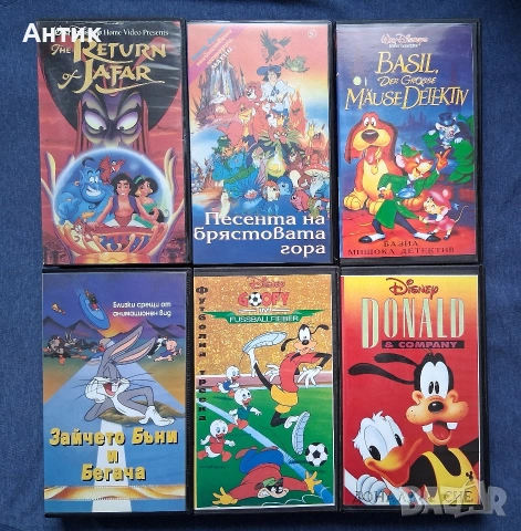 Лот Видеокасети VHS Чип и Дейл Гуфи и Сие Футболна Треска Базил Песента на Брястовата Гора 