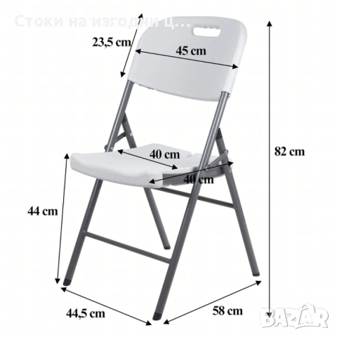 Комплект 4 броя сгъваеми кетъринг столове за градина и събития - удобни и издръжливи, снимка 6 - Градински мебели, декорация  - 53241082