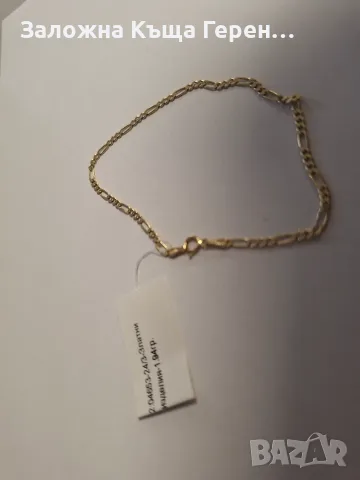 Златна гривна 1,94гр, снимка 2 - Гривни - 56113947