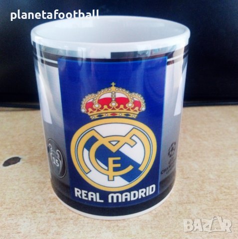 ФУТБОЛНА ФЕН ЧАША НА РЕАЛ МАДРИД С ВАШЕ ИМЕ И НОМЕР! REAL MADRID 2024, снимка 2 - Фен артикули - 38588061