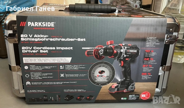 20V Комплект акумулаторна ударна бормашина в удобен метален куфар