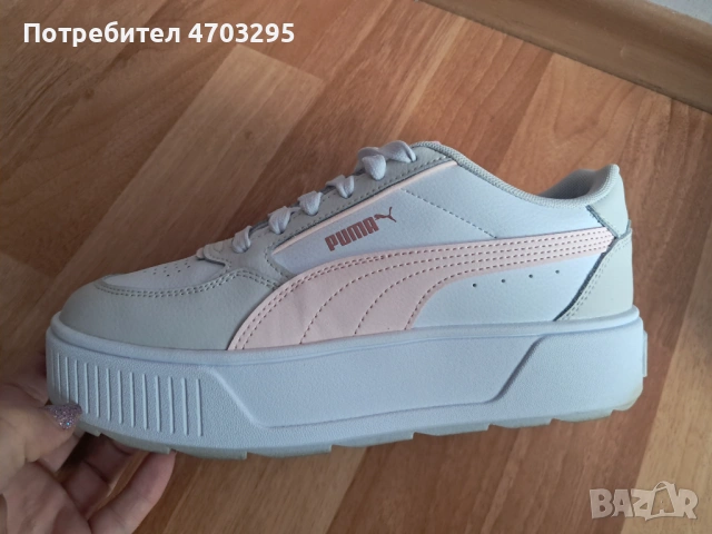 Маратонки Puma, снимка 2 - Маратонки - 53033824