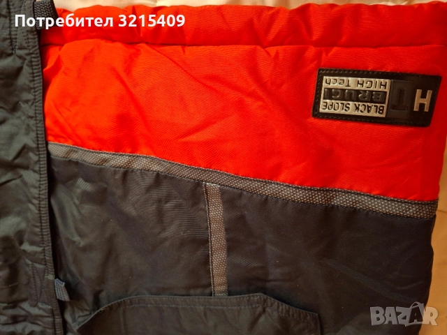 Descent,Brugi ,Napapijri норвежко мъжко зимно ски сноуборд яке , снимка 9 - Зимни спортове - 52129845