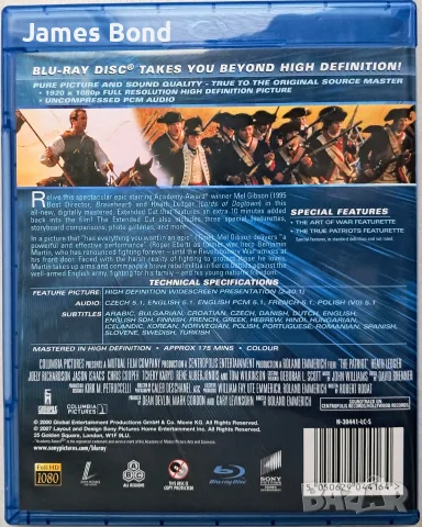 Блу Рей (Blu Ray) Патриотът (The Patriot) с БГ субтитри. Издание за България, снимка 2 - Blu-Ray филми - 25031136