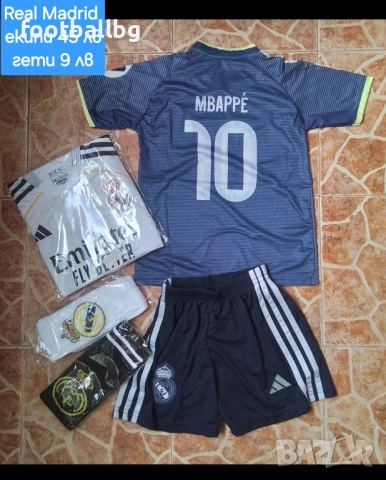 MBAPPE 10 ❤⚽️ детско юношески футболни екипи 🖤⚽️ REAL MADRID , снимка 2 - Футбол - 36245890
