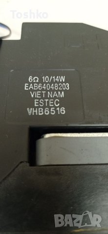 Говорители за ТВ  LG 49UH661V, снимка 2 - Части и Платки - 37196798