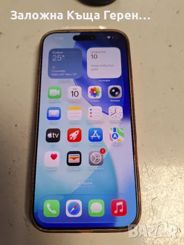 iPhone 17 Pro Max, снимка 2 - Apple iPhone - 56017910