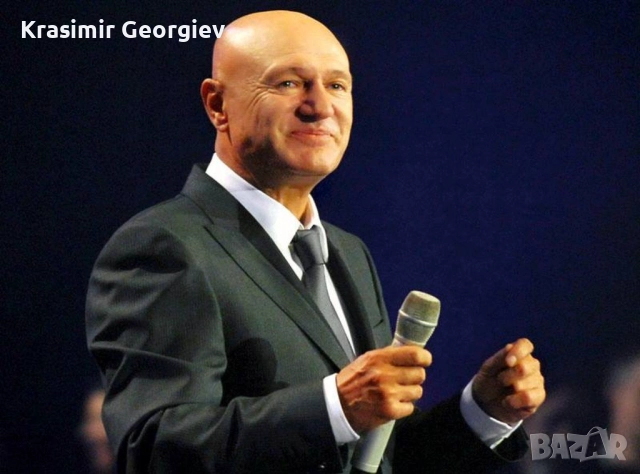 КРАЛЯ на Сръбската музика В памет на  Шабан Шаулич 15.72 Gb