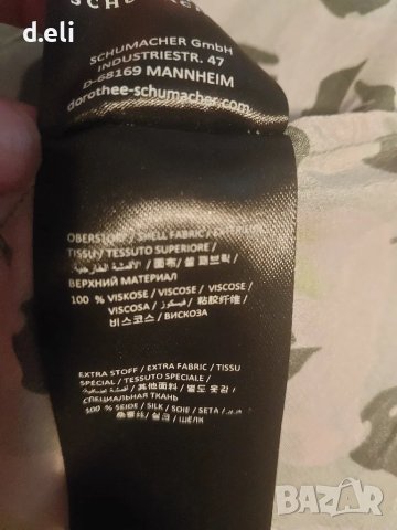 Dorothee Schumacher Size L Дълга рокля, снимка 7 - Рокли - 50263397