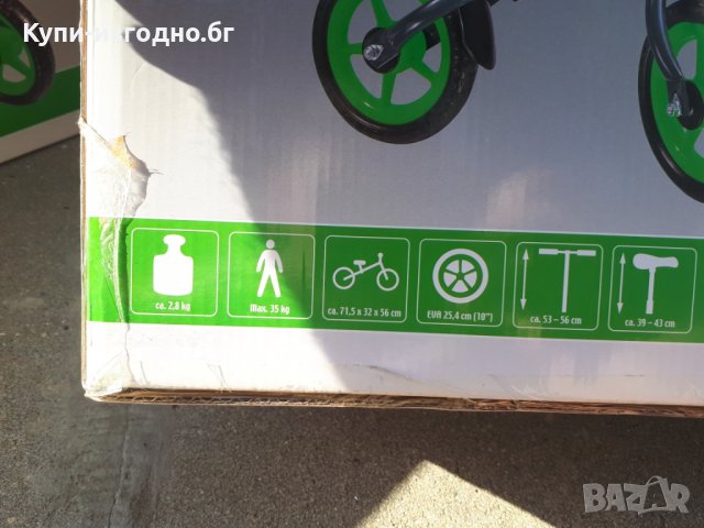 Детско баланс колело / байк Ноrnet , немско , ново, снимка 4 - Велосипеди - 30031314