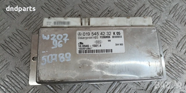 Модул Mercedes C-Class W202 1996г. 0195454232 10.0946-1501.4 