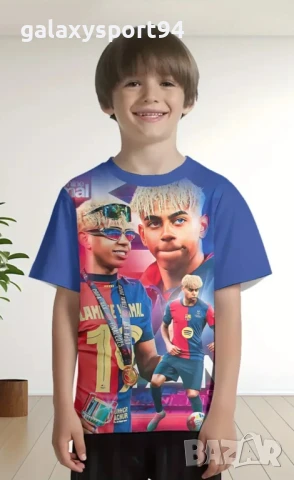 Детска Тениска Роналдо Португалия от 4 до 14, снимка 5 - Футбол - 51222429