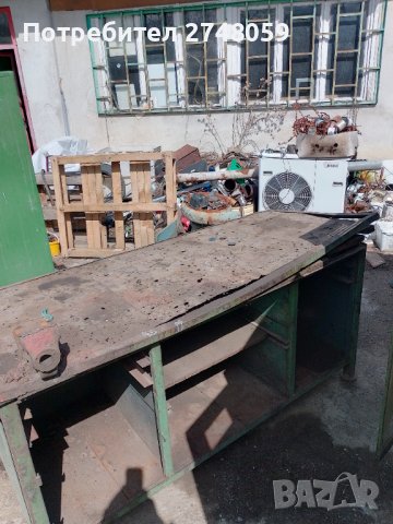 Работни маси в Други машини и части в гр. Мездра - ID40224902 — Bazar.bg