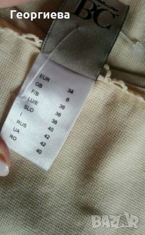 Елегантна еластична, вталена рокля👗🍀XS,S, S/M🌹🍀арт.453, снимка 10 - Рокли - 30233548