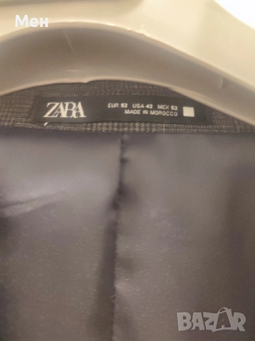 Спортно елегантен мъжки костюм fit slim.