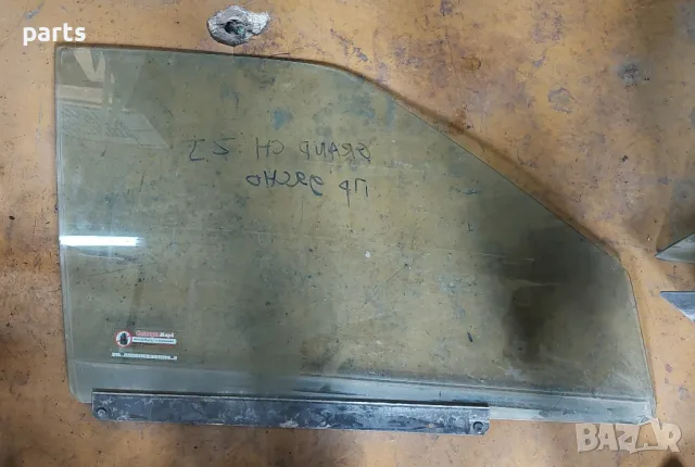 Предно Дясно Стъкло Jeep Чероки XJ N:999, снимка 3 - Части - 47368882