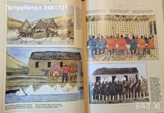 Индианците и европейското предизвикателство / The European Challenge, снимка 11 - Художествена литература - 54245010