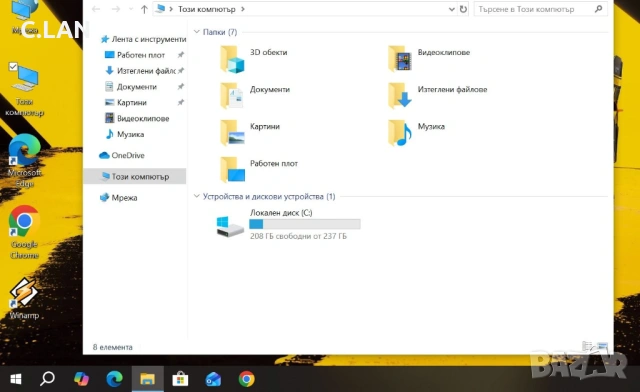 Lenovo ThinkPad T470s i5 6300/8GB/256SSD/FHD/Touchscreen/Подсветка, снимка 4 - Лаптопи за работа - 53969174
