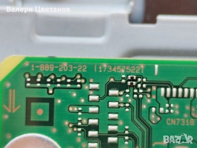 телевизор SONI KDL - 32W706B на части, снимка 8 - Телевизори - 51406213