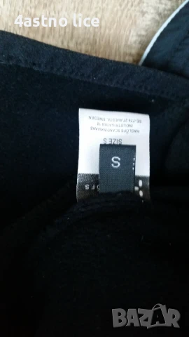 Haglofs windstopper яке, снимка 8 - Якета - 40771472