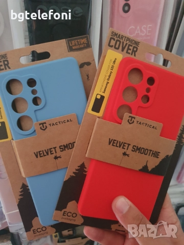 Промоция! Намалени! Samsung Galaxy S25 Ultra TACTICAL силиконов гръб