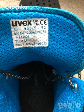 Uvex работни обувки, снимка 12 - Други - 54033855