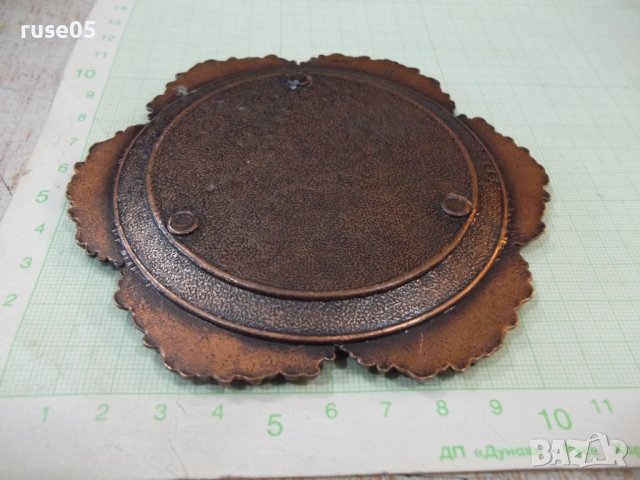 Чинийка орнаментирана метална, снимка 3 - Други ценни предмети - 38257093