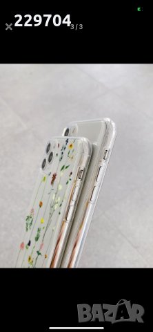 Силиконов кейс за IPhone 11 Pro Max, снимка 3 - Калъфи, кейсове - 31681189