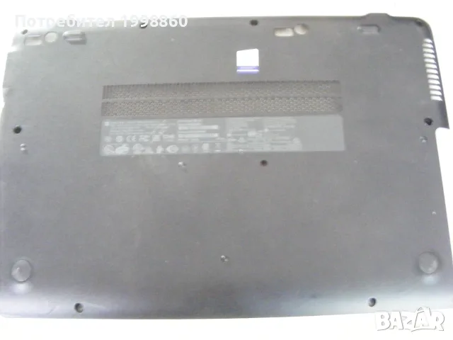 Работещ лаптоп за части HP ProBook 650 G3 G2, снимка 9 - Части за лаптопи - 56293748