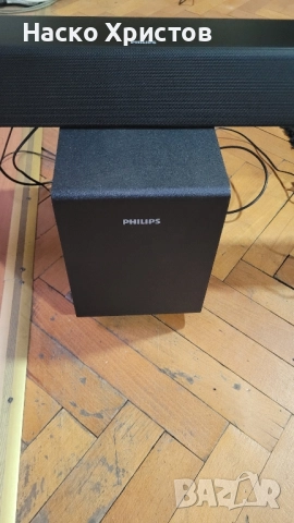 Саундбар Phillips с безжичен събуфер, снимка 2 - Друга електроника - 52562771