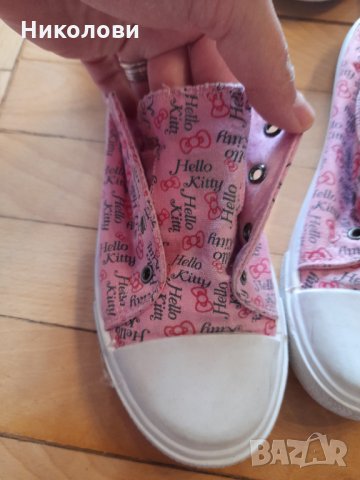 Три чифта обувки за 12лв ОБщО, снимка 6 - Детски маратонки - 30135093