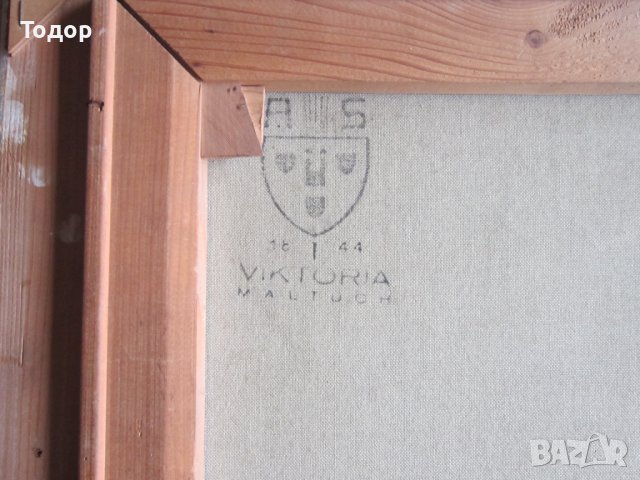 Картина масло върху платно подписана 11 , снимка 6 - Картини - 37610911