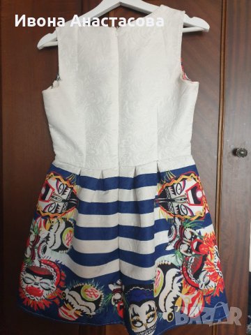 ЖЕСТОКА РОКЛЯ , снимка 2 - Рокли - 38128955