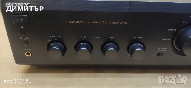 усилвател SONY TA-FE 520R, снимка 2 - Ресийвъри, усилватели, смесителни пултове - 56246887