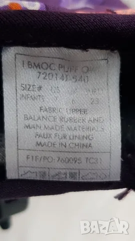 Детски апрески BOGS №22/23 , снимка 18 - Детски боти и ботуши - 47960627