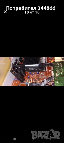 Продавам Technics SU-Z22, снимка 13 - Ресийвъри, усилватели, смесителни пултове - 54083526