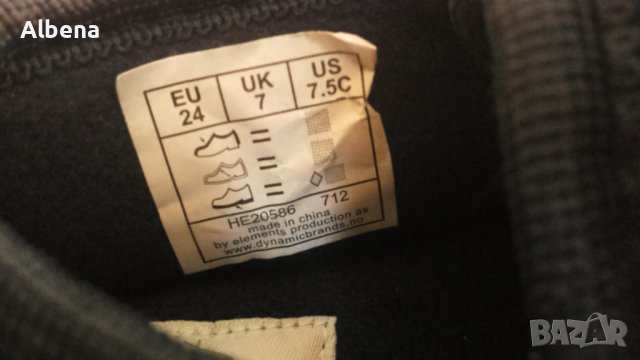 Heldre Размер EUR 24 / UK 7 детски пантофи 33-13-S, снимка 13 - Бебешки обувки - 39708667