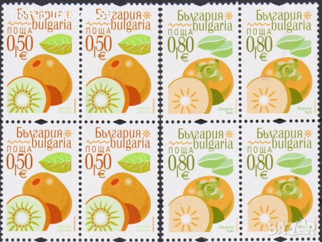 Чисти марка и блок Електрически транспорт  Кръстьо Сарафов Плодове  2026 от България, снимка 5 - Филателия - 54134062