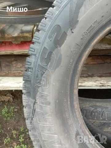 Продавам гуми за мотокар, снимка 17 - Гуми и джанти - 50385004