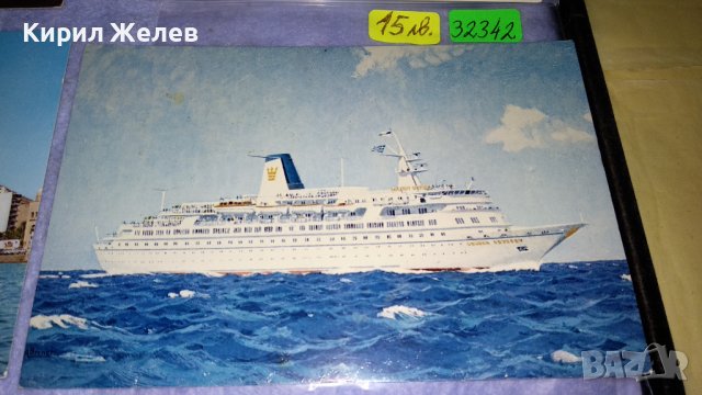 ЛОТ 4 СТАРИ РЕДКИ ПОЩЕНСКИ КАРТИЧКИ ФРАНЦИЯ и Др. ТЕМА КОРАБИ ПРИСТАНИЩА МНОГО КРАСИВИ 32342, снимка 2 - Филателия - 38620214