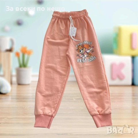 Paw Patrol Детско Спортно Долнище Пес Патрул Код S270