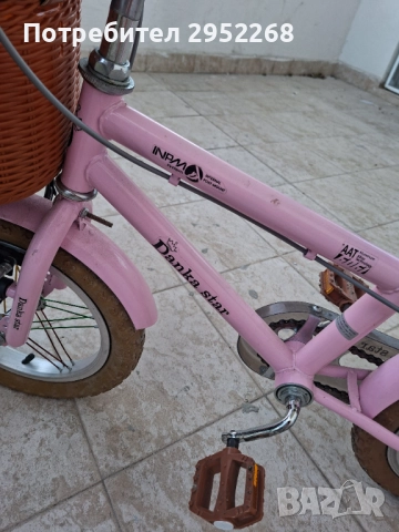 Детско колело, снимка 7 - Детски велосипеди, триколки и коли - 52840680
