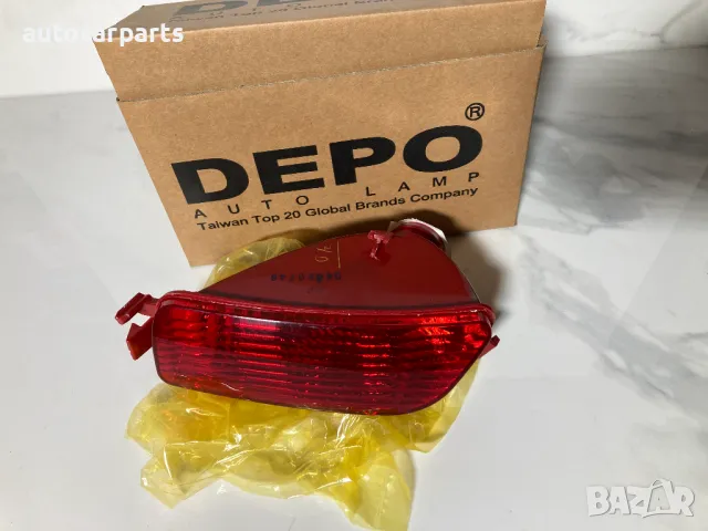 Задни светлини (стопове) за мъгла за Ситроен Це 4 Хечбек / CITROEN C4 Hatchback 2004 - 2011 