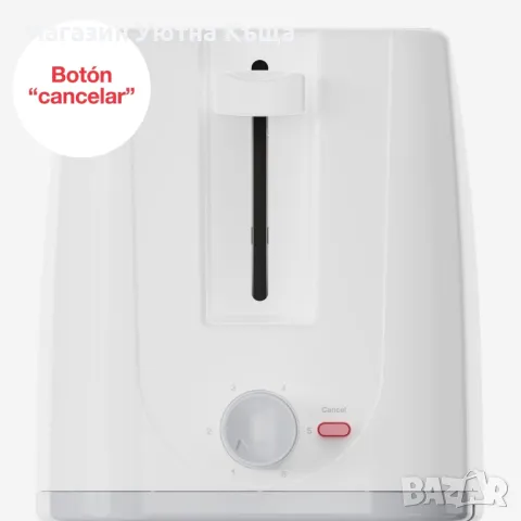 НОВ Тостер с Гаранция Solac Buon Giorno Double, снимка 3 - Тостери - 49677208