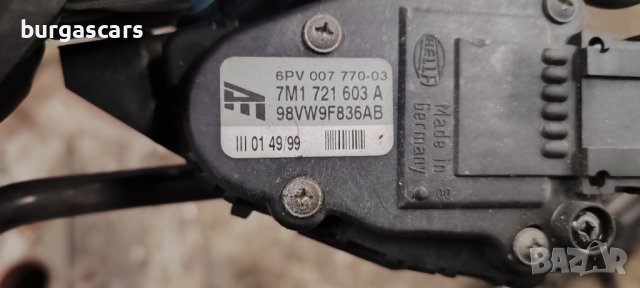 Потенциометър педал газ 7M1 721 603 A Seat Alhambra - 80лв, снимка 2 - Части - 44226404