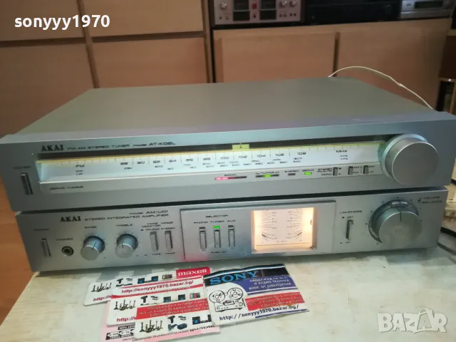 akai x2 japan tuner+ampli-внос swiss 1811241635LNWC