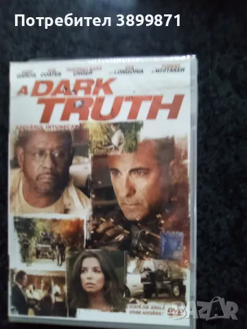 Продавам на DVD филми без български субтитри, снимка 17 - DVD филми - 48612678