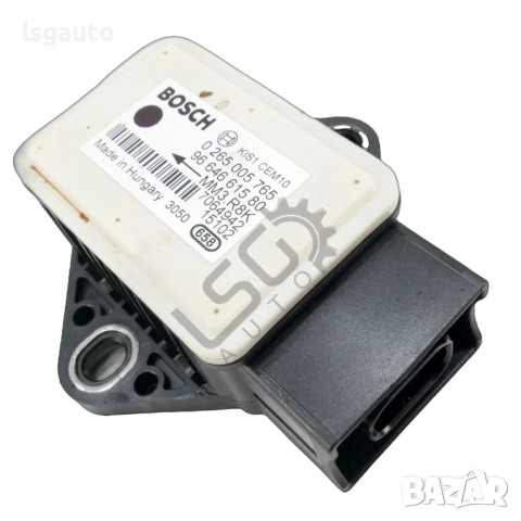 ESP сензор Citroen DS4 2015-2018 ID: 155334